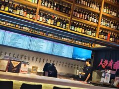 -牛啤堂精酿啤酒餐吧(五棵松华熙店)