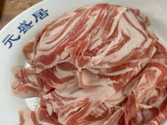 -元盛居(生态大街店)