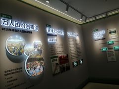 -一起装修网(集团店)