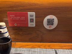 -戏作寿司(观音桥店)
