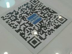 -好宜家眼视光·蔡司店(临汾店)