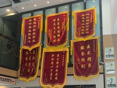 -半岛宠物医院24小时·内窥镜·牙科·碎石中心(府城大道店)