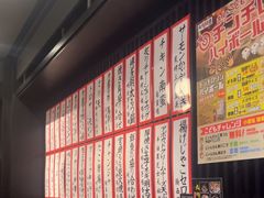 -九州酒场ひこぞう(2号店)