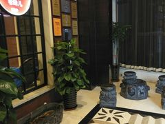-城南往事·鲁菜济南菜(长清园博园恒大绿洲店)