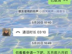 -爱睿思儿童早教亲子游泳(万象城店)
