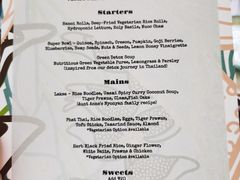 菜单-Ginger(兴国路店)