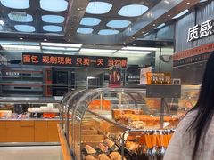 -罗森尼娜(德思勤店)