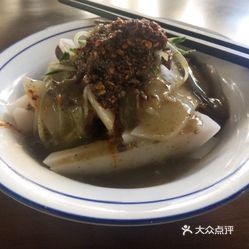 陕西人口味偏_陕西人(3)