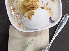 -文昌邓记清补凉(西沙路店)