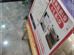 -聚鑫阁江浙菜·非遗传承技艺(闵行交大店)