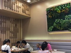 大堂-I-YOU面缘·仁和新城店