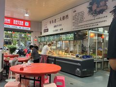 -车头老二大排档