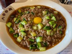 -大哥餐厅(西城花园店)