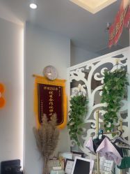 点击看大图 -妍理·植物养发