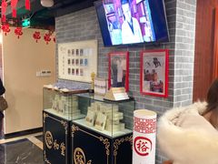 -裕和堂中医推拿艾灸(太古汇臻品店)