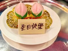 -8餐厅(新葡京酒店)