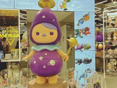 -泡泡玛特POPMART(侨福芳草地店)