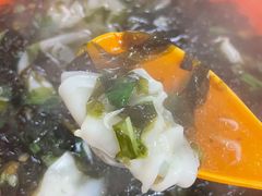 -阿麟馄饨(延长路店)