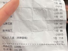 -CLUB心邸·掼蛋·麻将·扑克(日坛店)