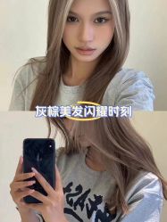 -艾美A·M Hair Salon