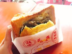 -花莲东大门国际观光夜市