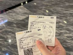 -万象影城(深圳湾万象城旗舰店)