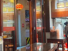 -秉正堂(天后宫总店)