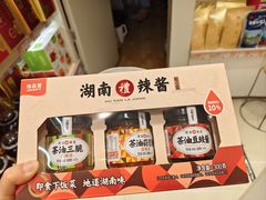 -郴州特产舜华临武鸭(郴州西站店)