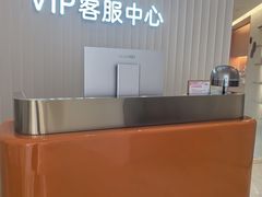-上海第一八佰伴