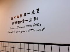 -黄记潮汕甜汤(贝底田坊店)