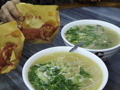 -郝刚刚羊杂割(柳巷店)