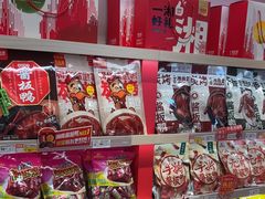 -舜华临武鸭(岳阳东站)