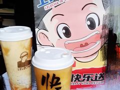 -LELECHA乐乐茶(美罗城店)
