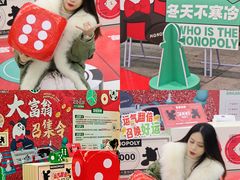 -砂之船奥莱(南京江宁店)