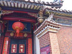 -晋江五店市传统文化旅游区