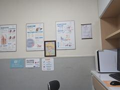 -谐和益家动物医院·免疫绝育·血液透析·宠保定点医院(高新伊藤分院)