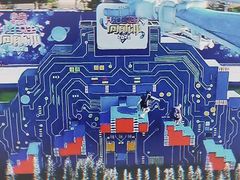 -安徽广播电视台