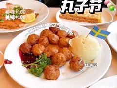 -IKEA宜家家居(南京商场)