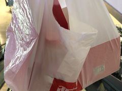 -满满元气枣糕(国瑞城店)
