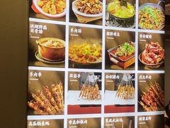 -郑记•不夜城烧烤•龙虾•虾蟹(黄鹤楼店)