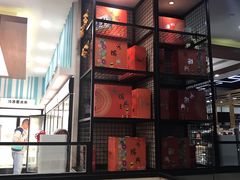 -鴻瑞興面馆(保利时光里店)