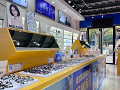 -诺柯视眼镜-蔡司依视路官方工厂店(淞南一店)
