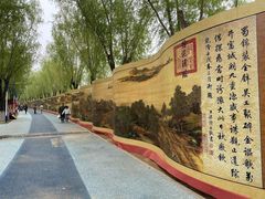 -青龙湖公园