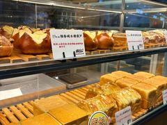 -君之狮子山·轻糖烘焙(开元Mini店)