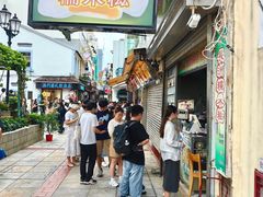 -澳门长洲糯米糍(柯打苏沙街店)