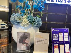 -八佰伴8008星级形象店