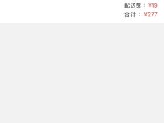 -小西家作(富力爱丁堡店)