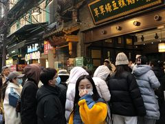 -刘纪孝腊牛羊肉(北广济街店)