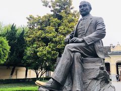 -南京中国近代史遗址博物馆(南京总统府)