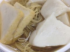 永华面家-永华面家